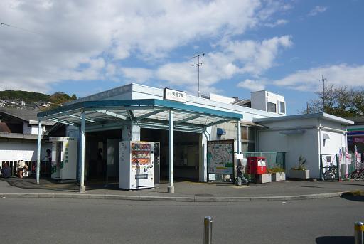 station. JR East Zushi up to 400m