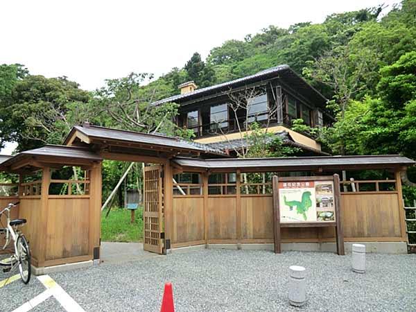 park. Zushi Roka Memorial Park