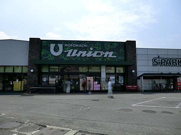 Supermarket. Motomachi Union Zushi shop