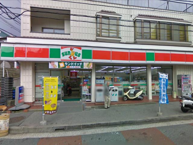 Convenience store. 500m to Sunkus Zushi kotsubo shop