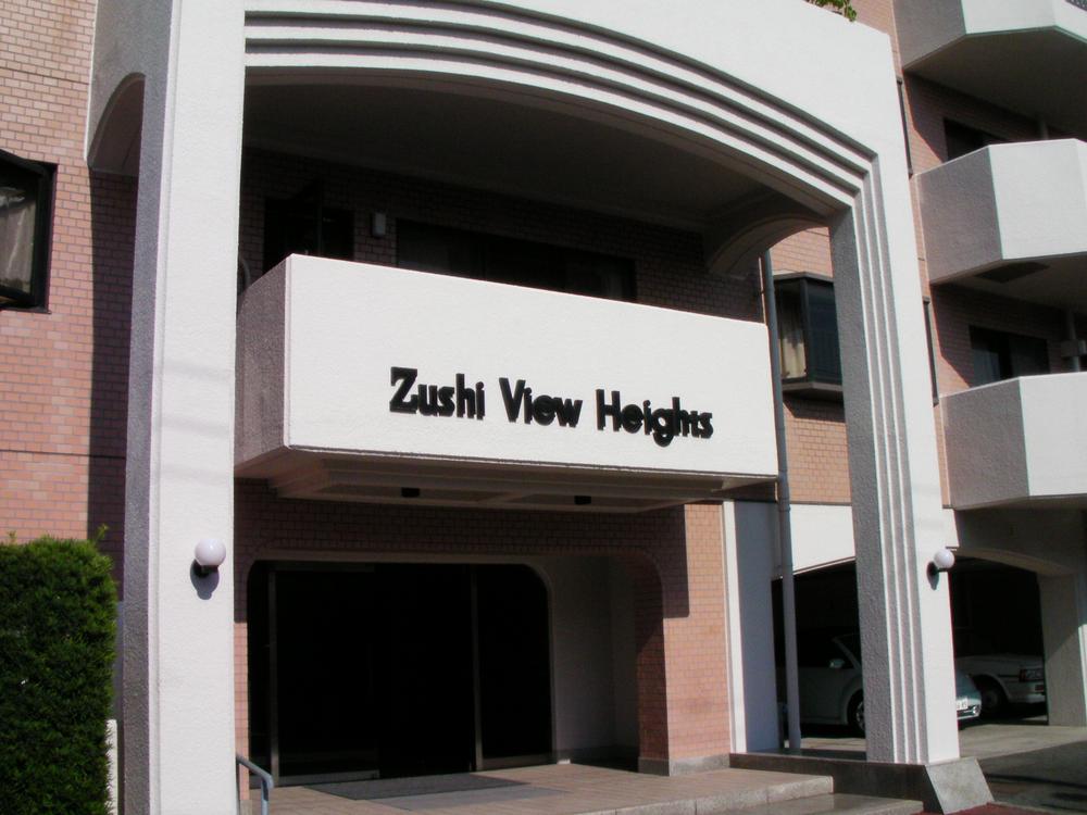 Entrance. Common areas