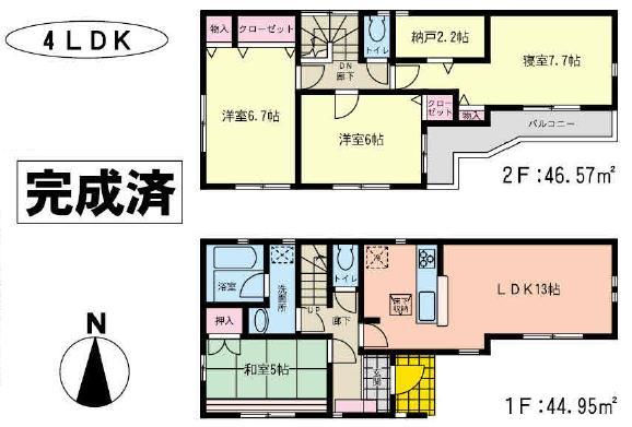 Floor plan. 26,800,000 yen, 4LDK + S (storeroom), Land area 100.73 sq m , Building area 91.52 sq m