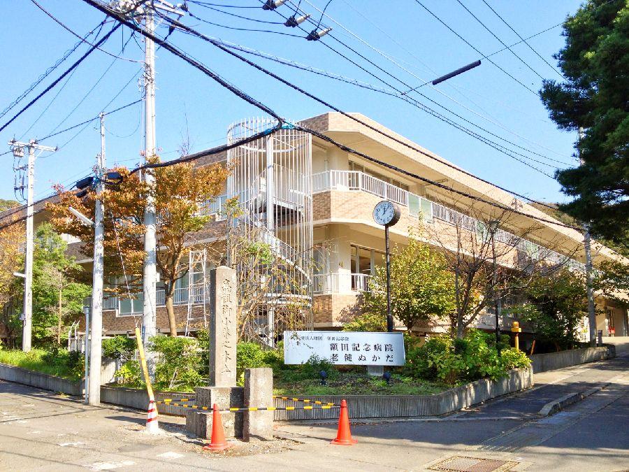 Hospital. 2150m to Medical Corporation Foundation Nukata Memorial Association Nukata Memorial Hospital