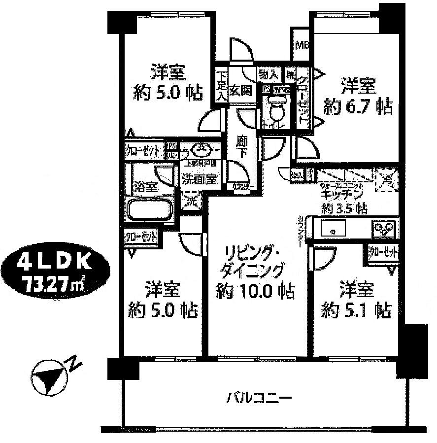 Floor plan. 4LDK, Price 26,800,000 yen, Occupied area 73.27 sq m 4LDK73.27 sq m