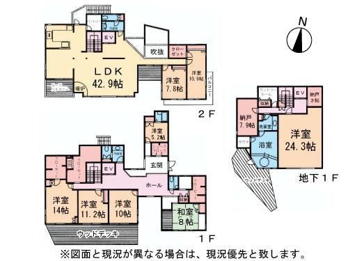 Floor plan. 258 million yen, 8LDK + 2S (storeroom), Land area 969.82 sq m , Building area 452.94 sq m