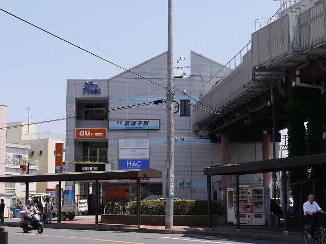 station. 2600m to Shin-Zushi Station