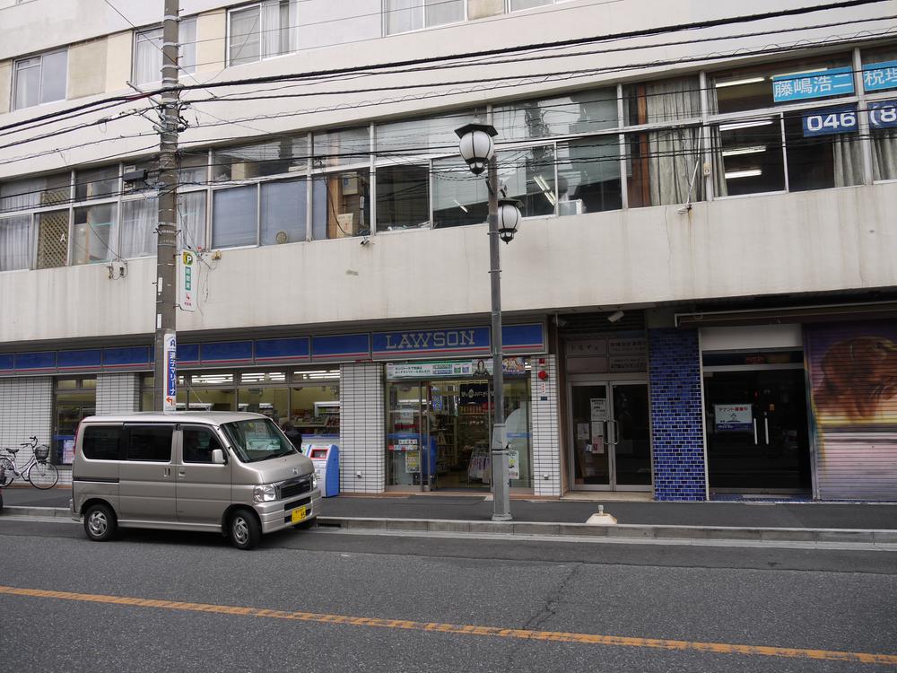 Convenience store. 677m until Lawson Zushi chome shop