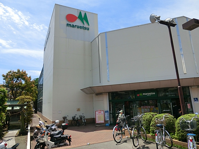 Supermarket. Maruetsu east Zushi store up to (super) 367m