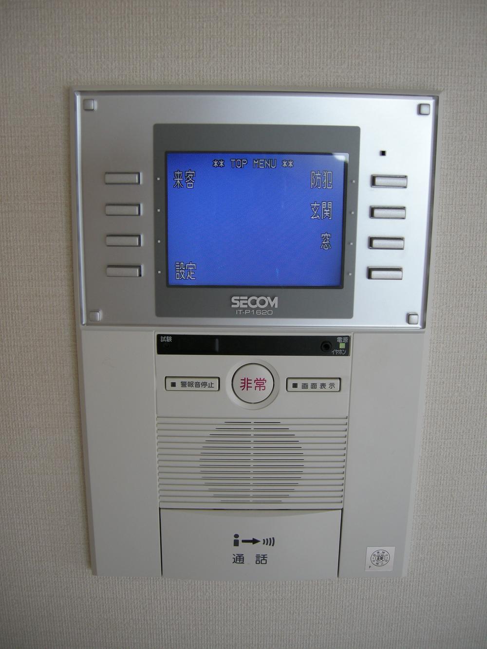 Other. Secom security