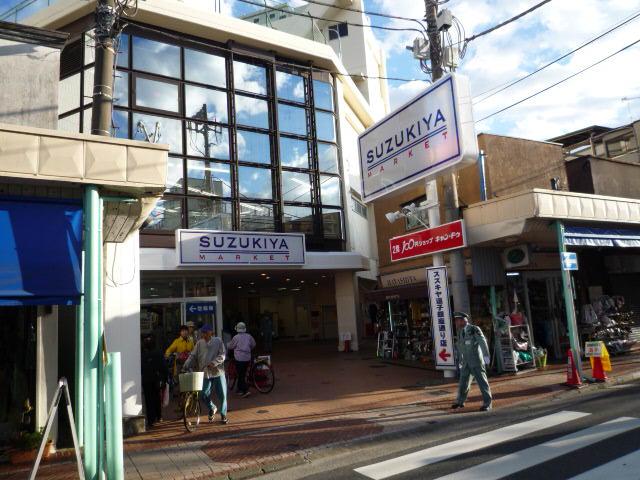 Supermarket. Super Suzukiya Zushi 299m to Ginza street shop