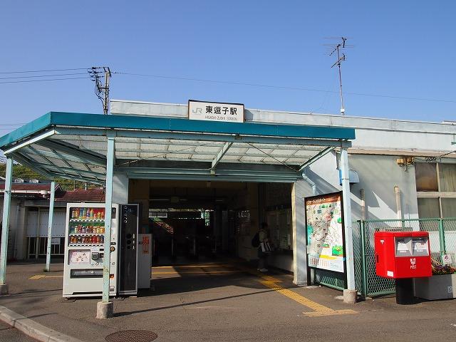 station. 2000m to the east, Zushi