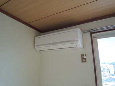 Other Equipment. Air conditioning (respectively installed in 6 Pledge and 4.5 Pledge)
