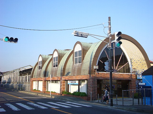 Other. 800m until Keikyū Zushi Line Shin-Zushi Station (Other)