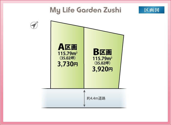 Compartment figure. Land price 37,300,000 yen, Land area 115.79 sq m