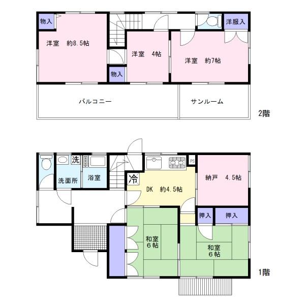 Floor plan. 19,800,000 yen, 5DK + S (storeroom), Land area 163 sq m , Building area 118.29 sq m
