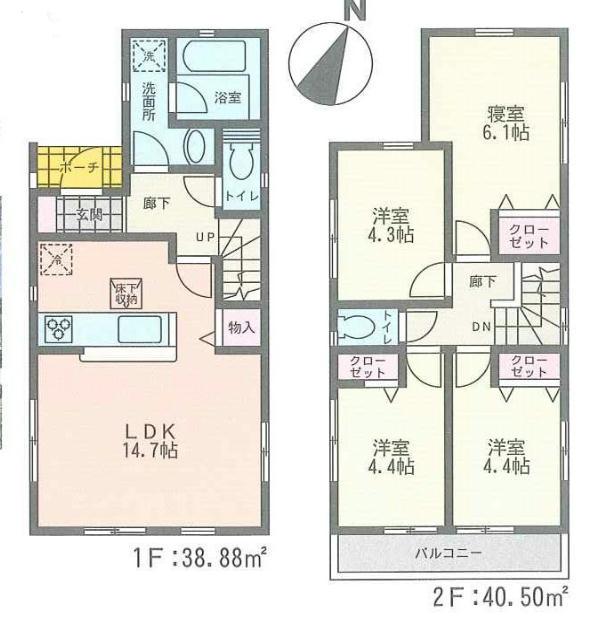 Floor plan. 28.8 million yen, 4LDK, Land area 102.83 sq m , Building area 79.38 sq m