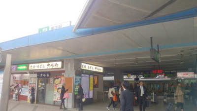 Other. 880m to Zushi Station (Other)
