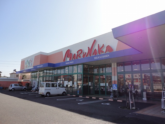 Supermarket. Marunaka Tosayamada store up to (super) 847m