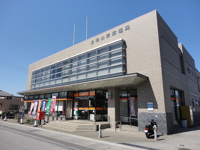 post office. Tosayamada 818m until the post office (post office)