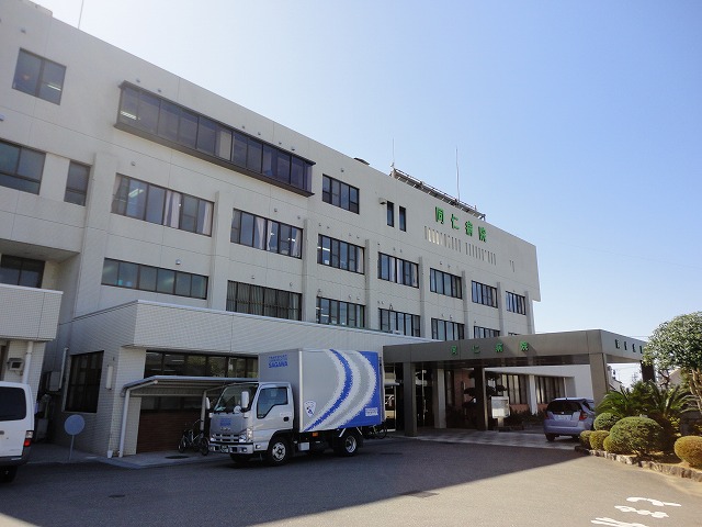 Hospital. 602m until the medical corporation Dojinkai Tongren Hospital (Hospital)