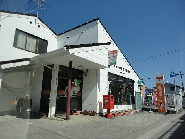 post office. Tosayamada momoishi post office until the (post office) 568m