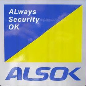 Other. Home security ALSOK Living alone also safely