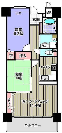 Floor plan. 2LDK, Price 9.5 million yen, Recommended in the occupied area 62.41 sq m singles! 2LDK is. Location is also convenient!