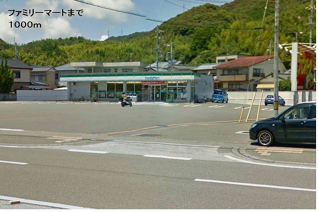 Convenience store. 1000m to Family Mart (convenience store)