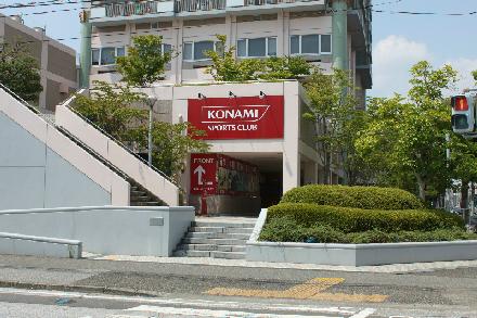 Other. XAX (Konami) gym are also within walking distance! .