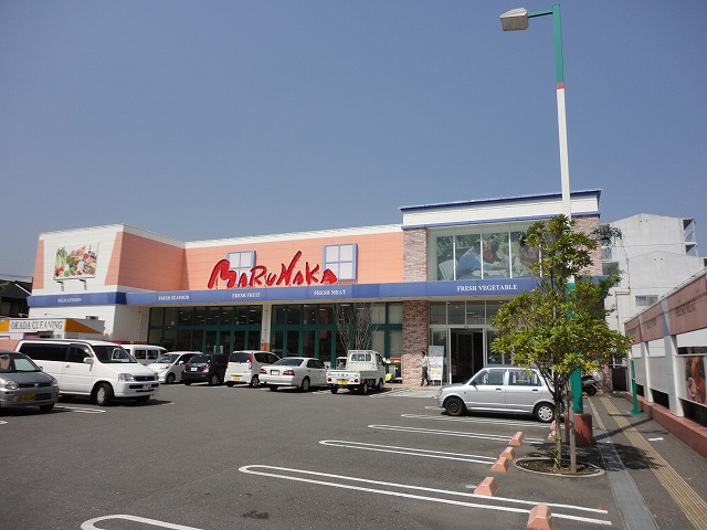 Supermarket. Marunaka Takasu to the store (supermarket) 289m