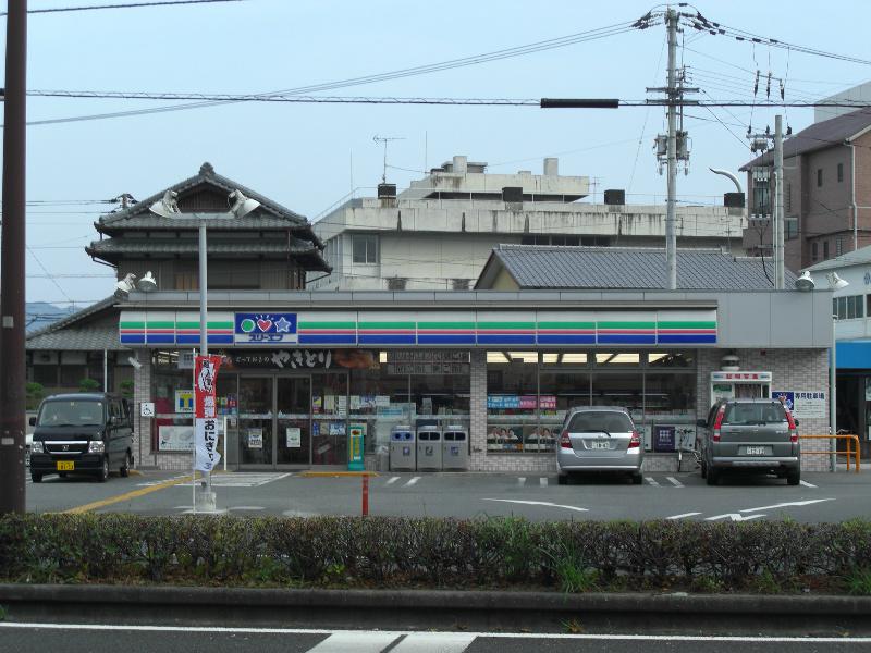 Other. It is useful to have a convenience store near.