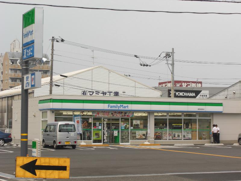 Other. You could have a new convenience store.