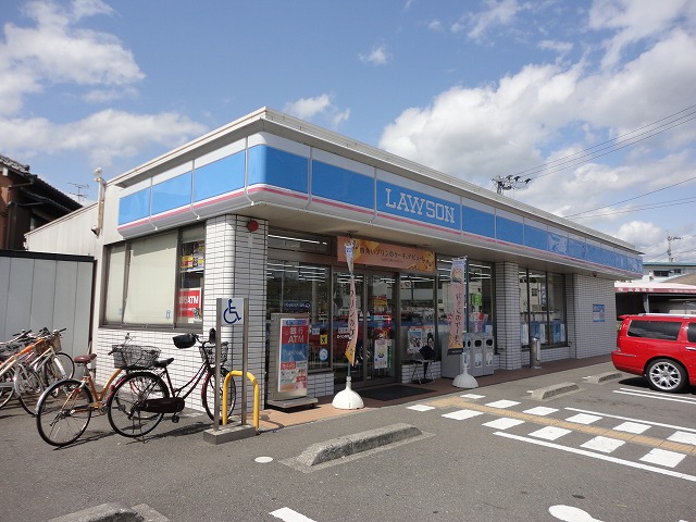 Convenience store. 1108m until Lawson Kochi Otsu store (convenience store)