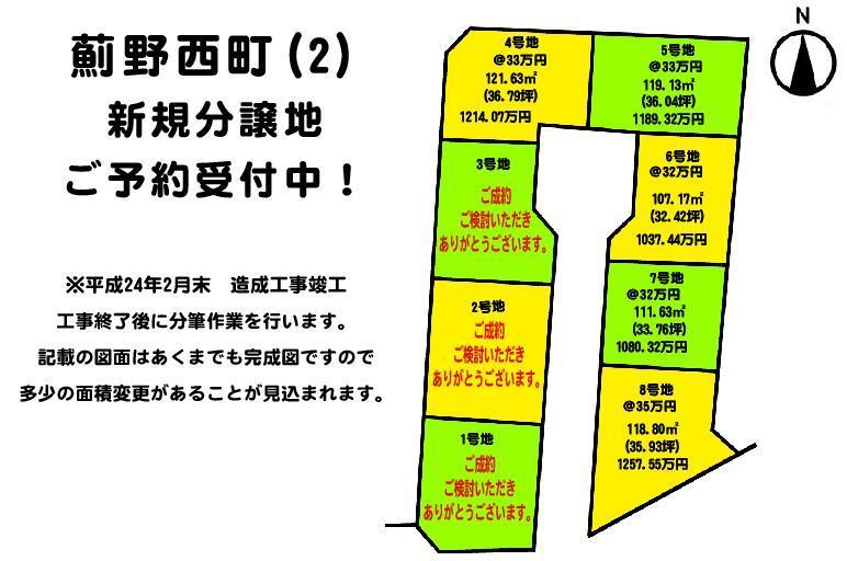 Compartment figure. Land price 10,375,000 yen, Land area 107.17 sq m local land photo