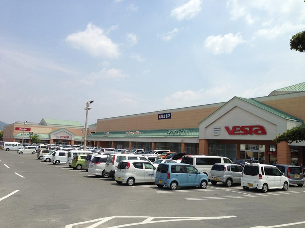 Supermarket. Fujiguran until Katsurashima shop 850m
