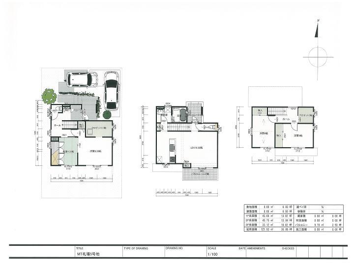 Floor plan. (No. 5 locations), Price 34,900,000 yen, 4LDK+2S, Land area 145.52 sq m , Building area 121.93 sq m