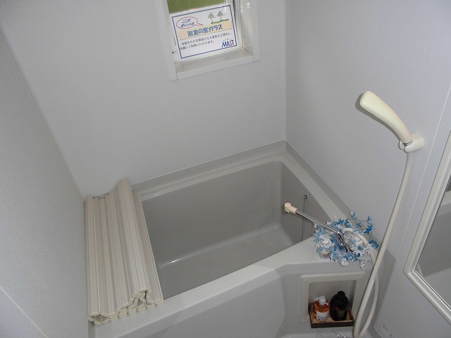 Bath. Bright bath if there is a window ☆