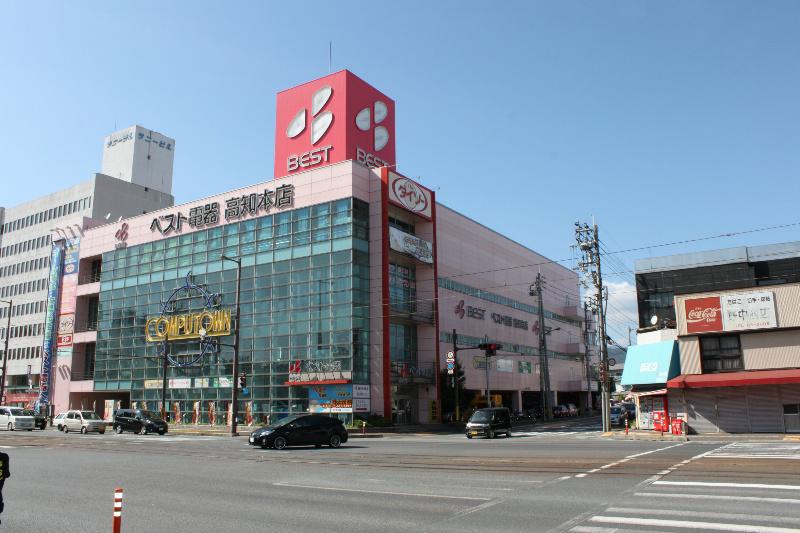 Other. Best Denki Kochi head office. 100 yen shop is also located convenient.