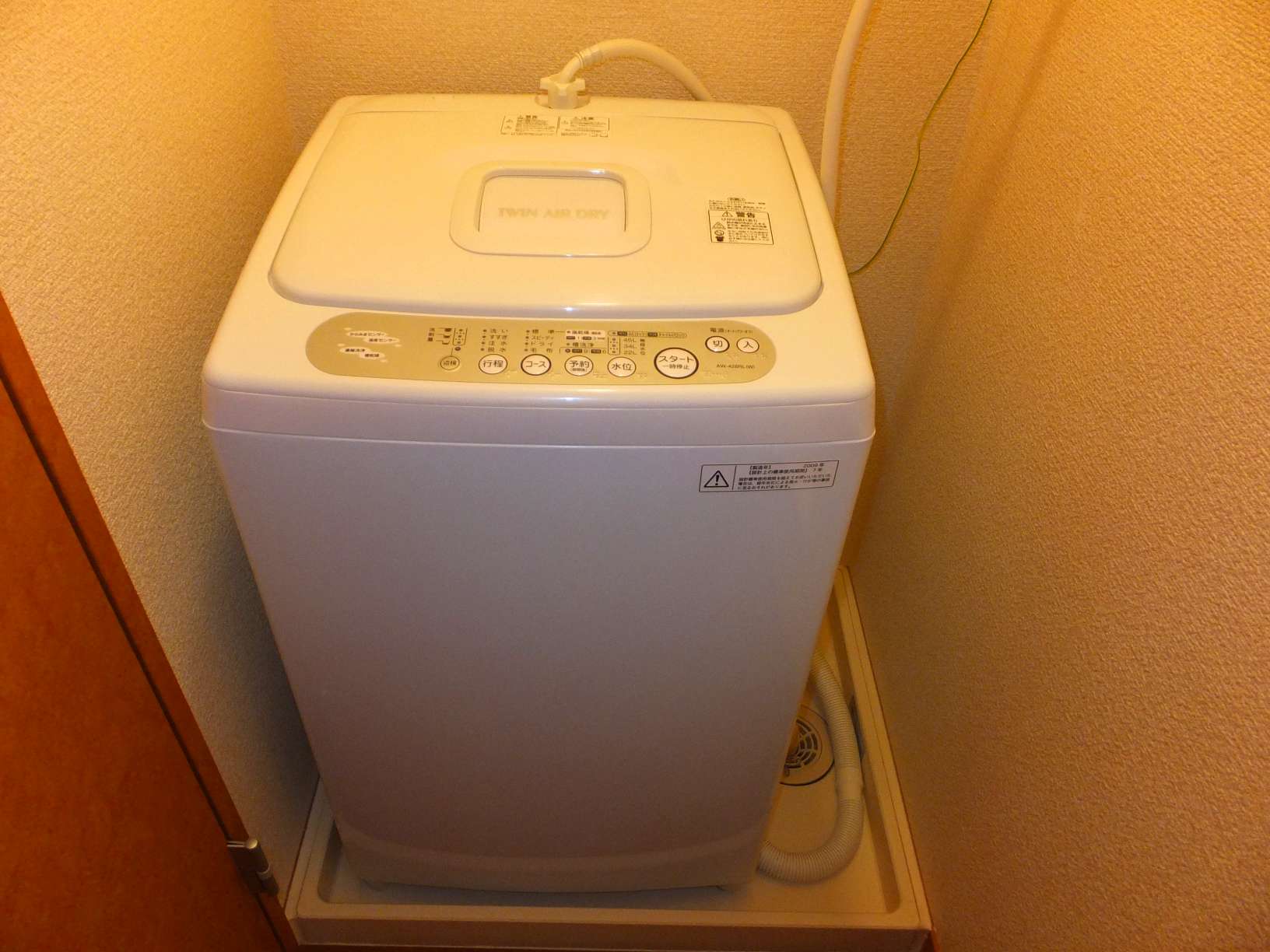 Other. Washing machine One through equipped home appliances necessary for life