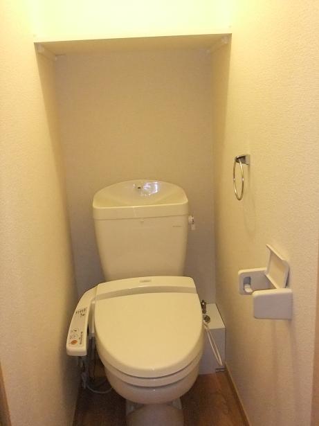 Toilet. Washlet equipped ☆