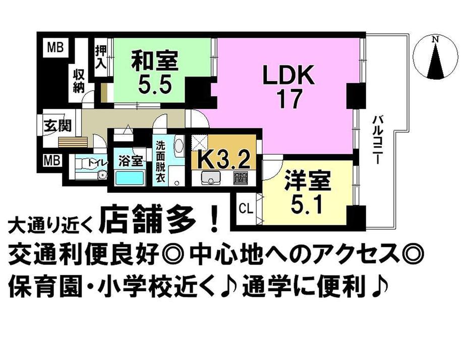 Floor plan. 2LDK, Price 15.8 million yen, Occupied area 68.85 sq m , Balcony area 10.42 sq m