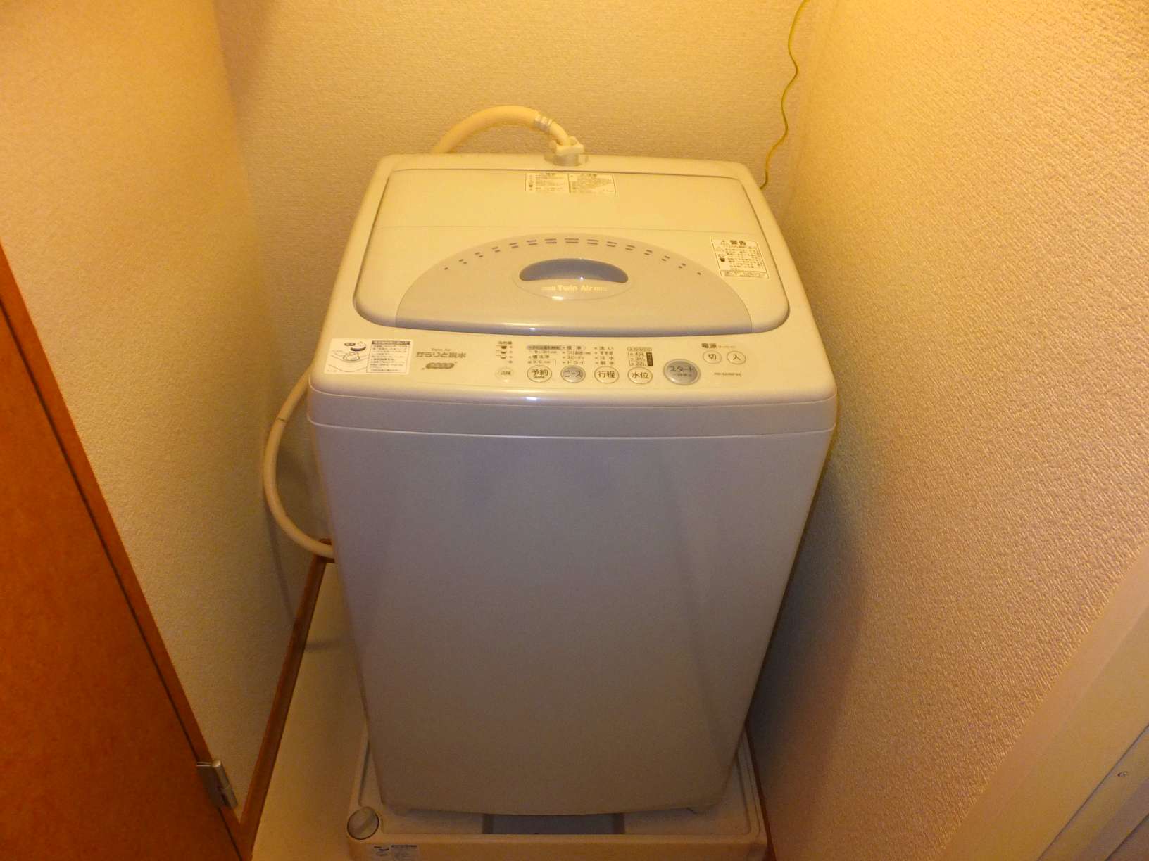 Other. Washing machine One through equipped home appliances necessary for life