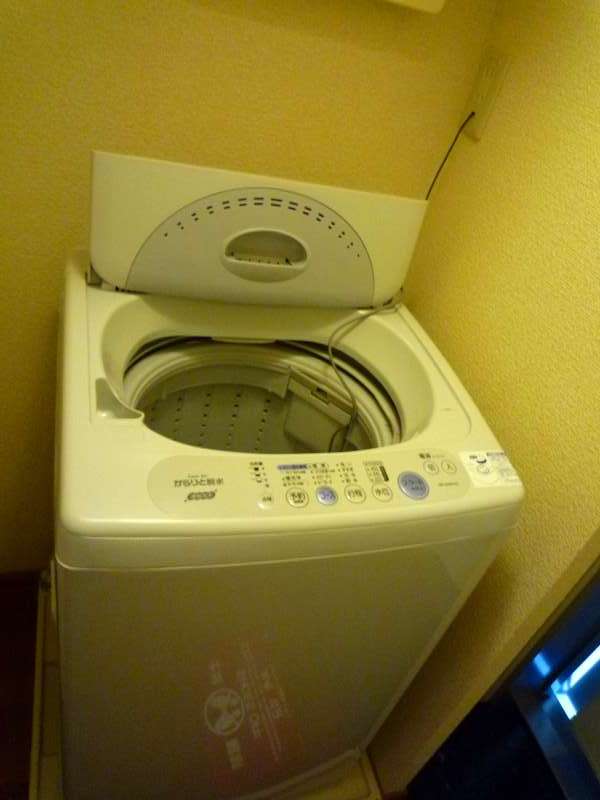 Other Equipment. Washing machine, One through equipped home appliances necessary for life