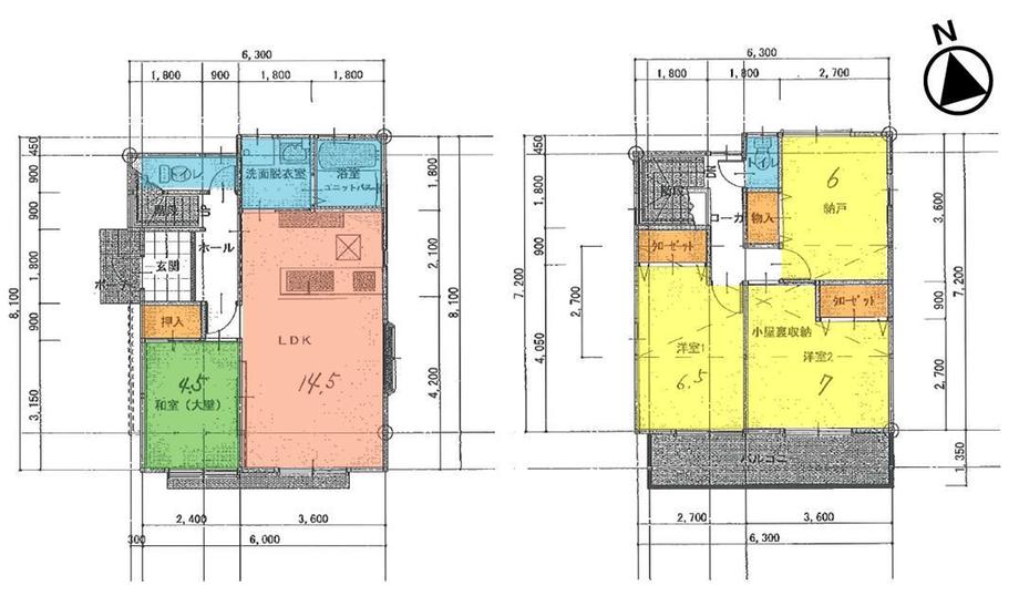 Floor plan. 26.5 million yen, 4LDK, Land area 109.97 sq m , Building area 92.2 sq m local appearance photo