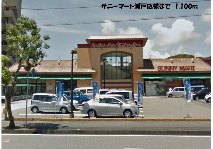 Supermarket. Sanimato until the (super) 1100m