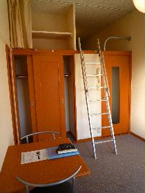 Living and room. Loft and climb the middle of the ladder, Closet to the left
