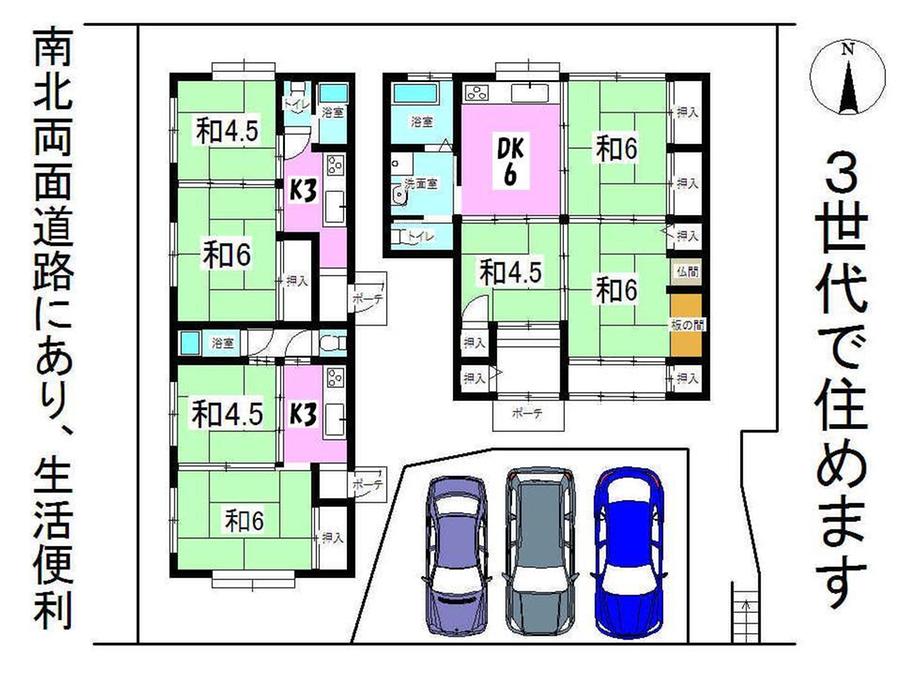Floor plan. 15.8 million yen, 3DK, Land area 276.46 sq m , Building area 64.58 sq m