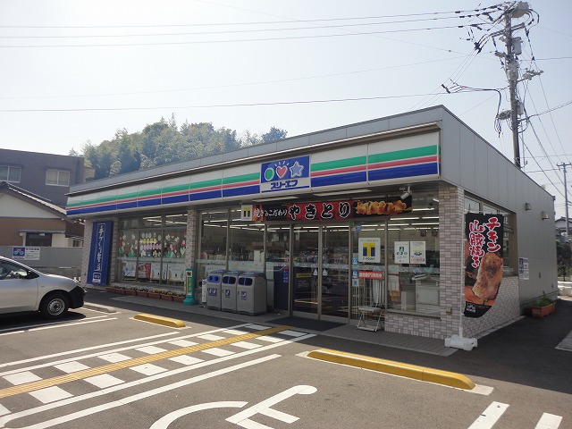 Convenience store. Three F Takasu Honcho store up (convenience store) 301m