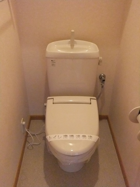 Toilet. With heating toilet seat function ☆