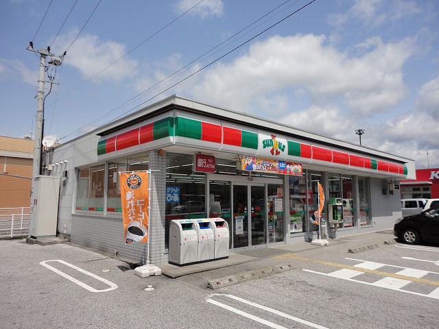 Convenience store. 351m until Sunkus Noichi Nishino store (convenience store)